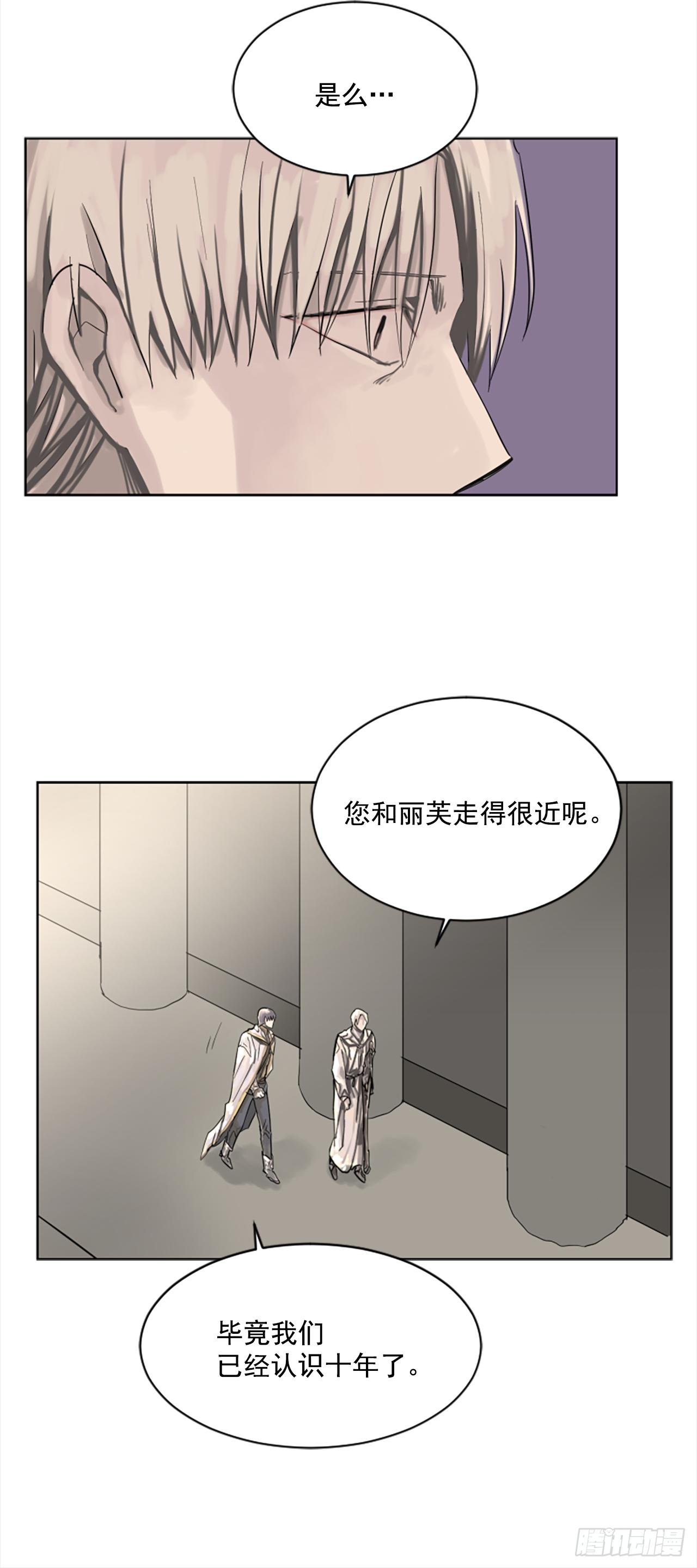 7.我来守护你
