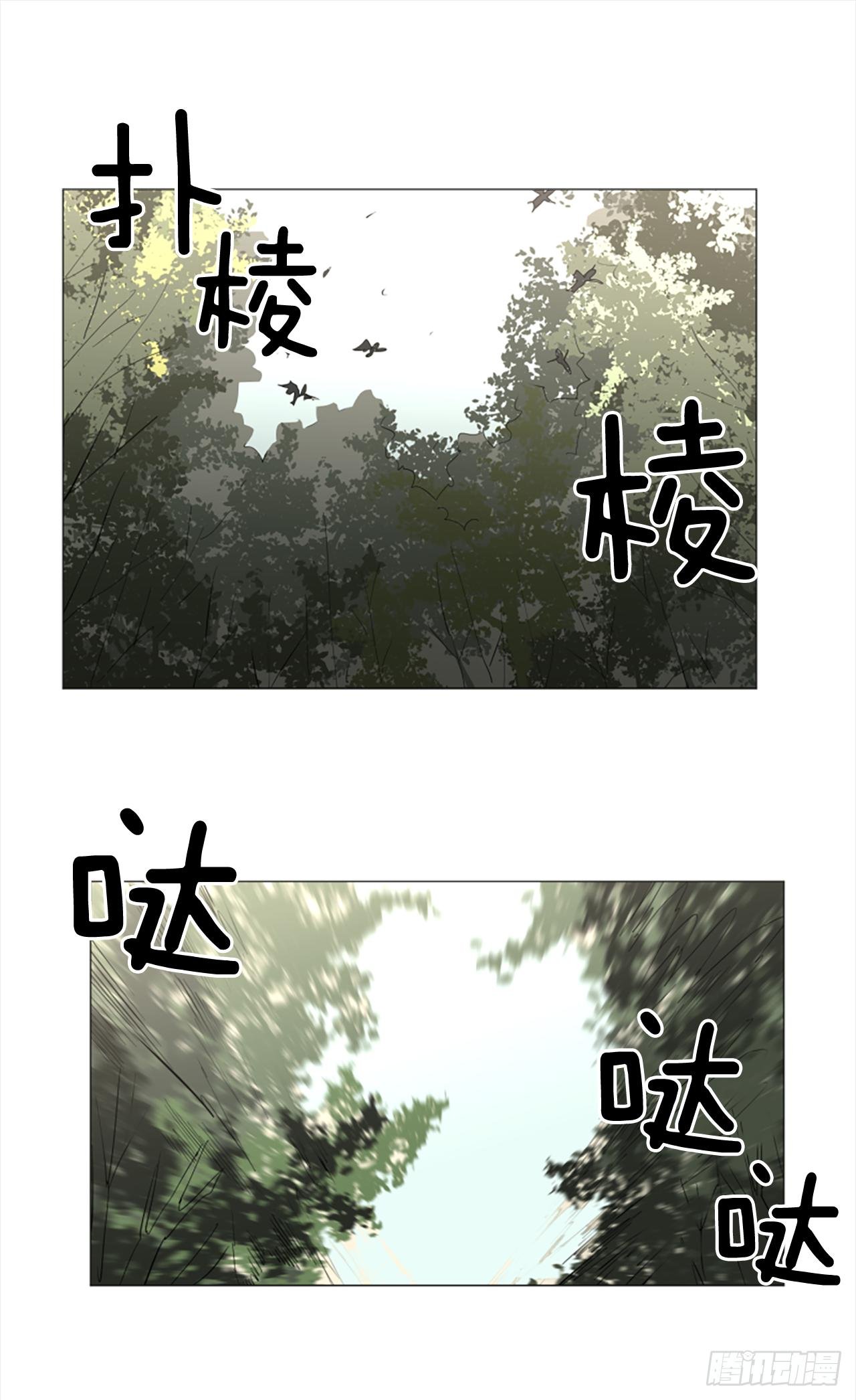 8.有点想她了