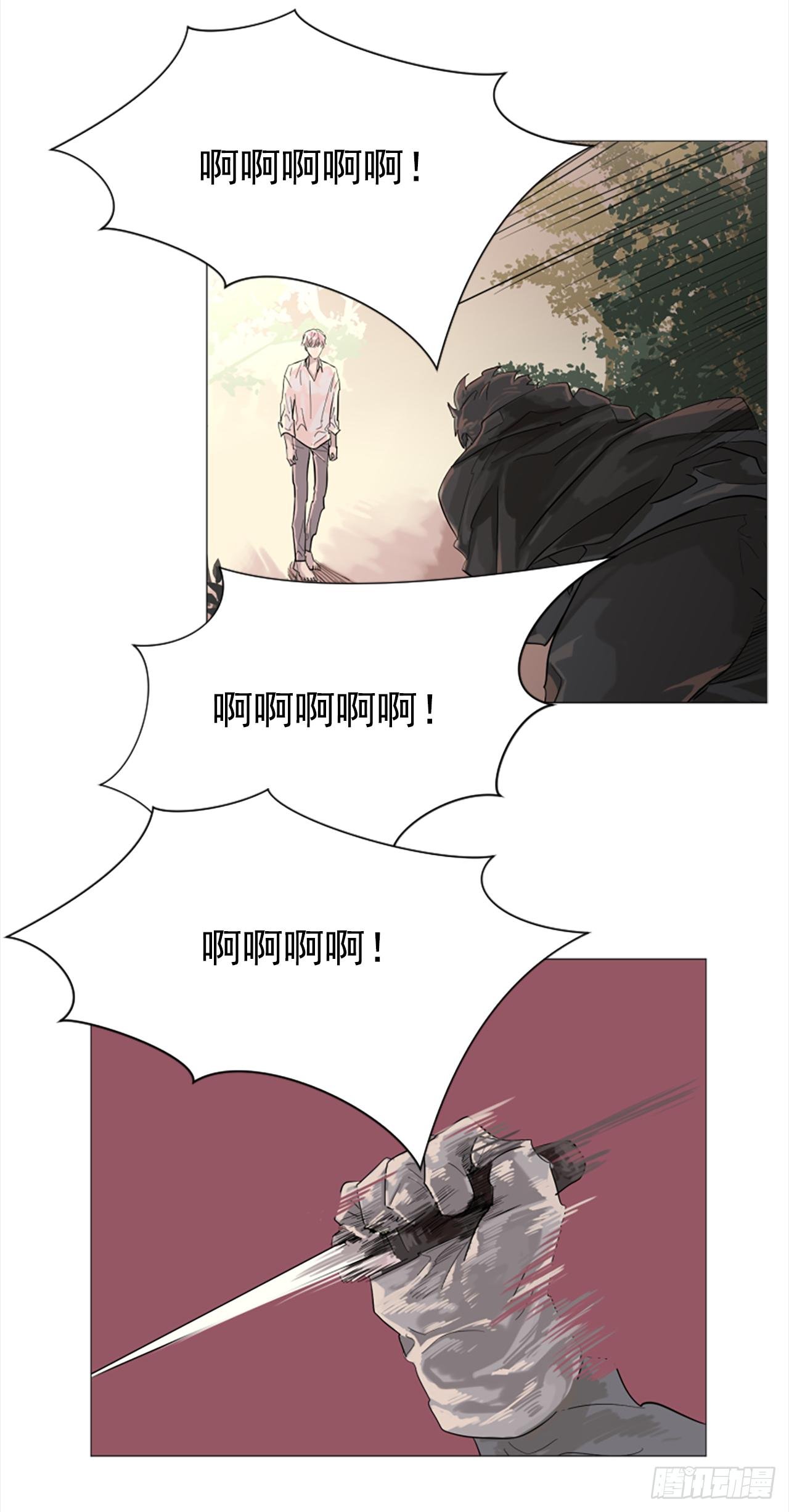 8.有点想她了