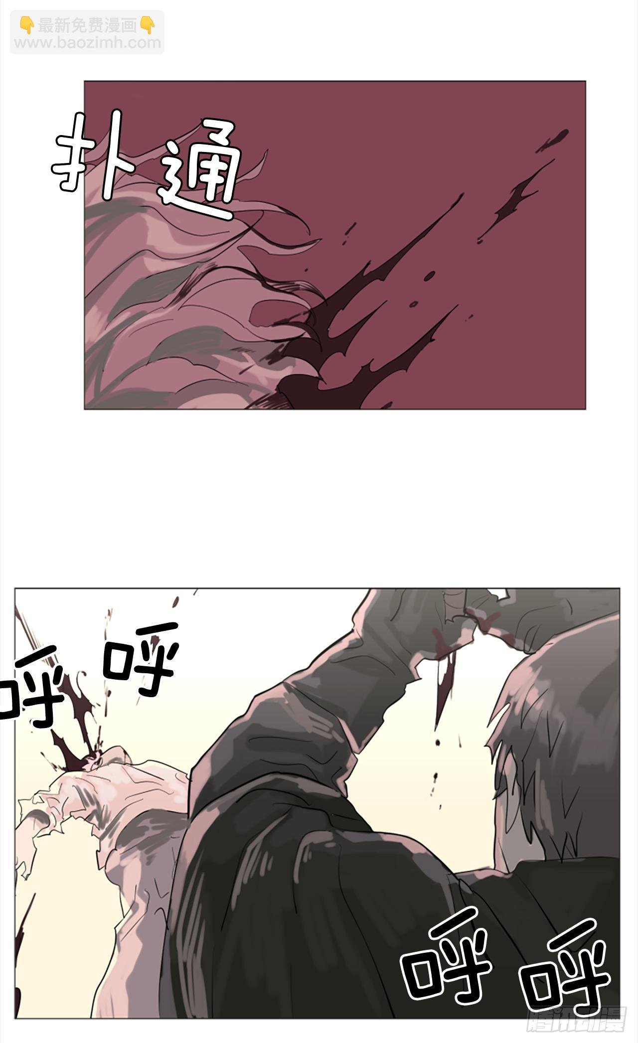 8.有点想她了
