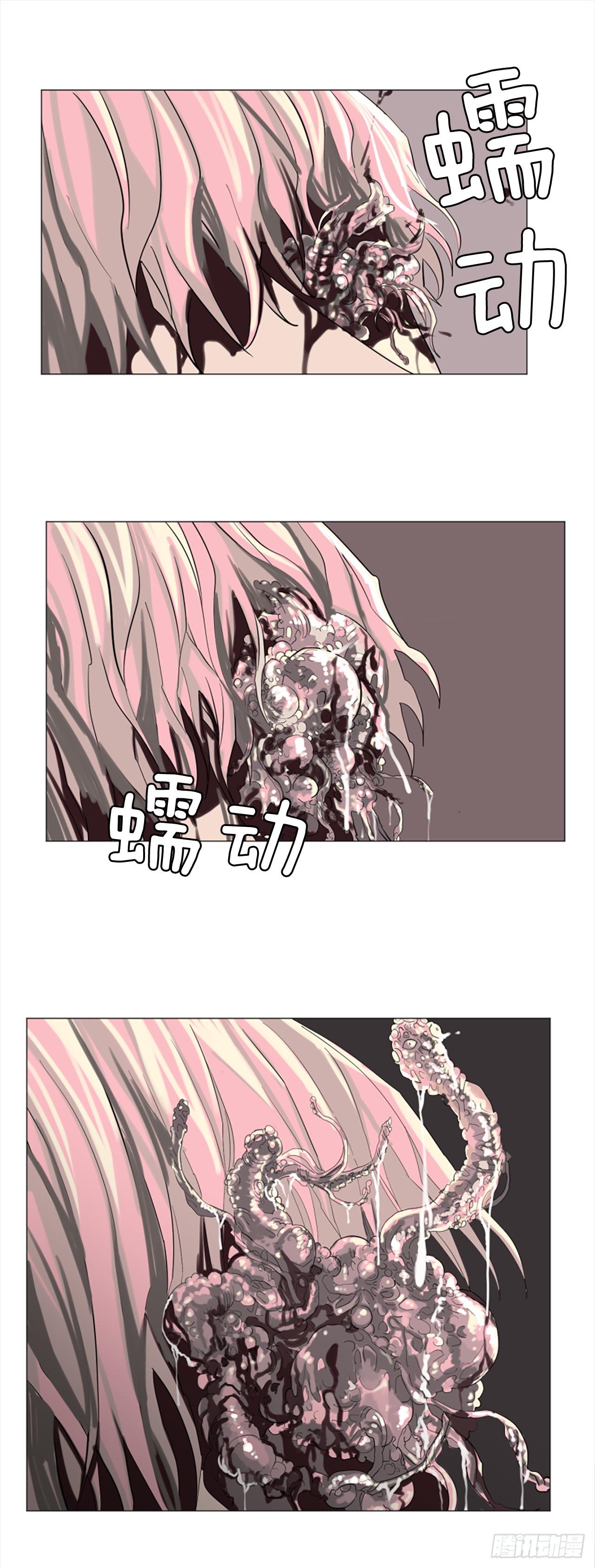 8.有点想她了