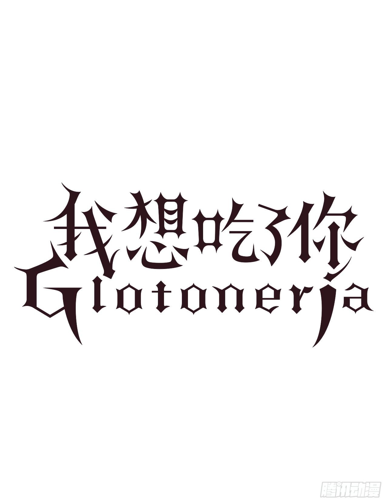 8.有点想她了