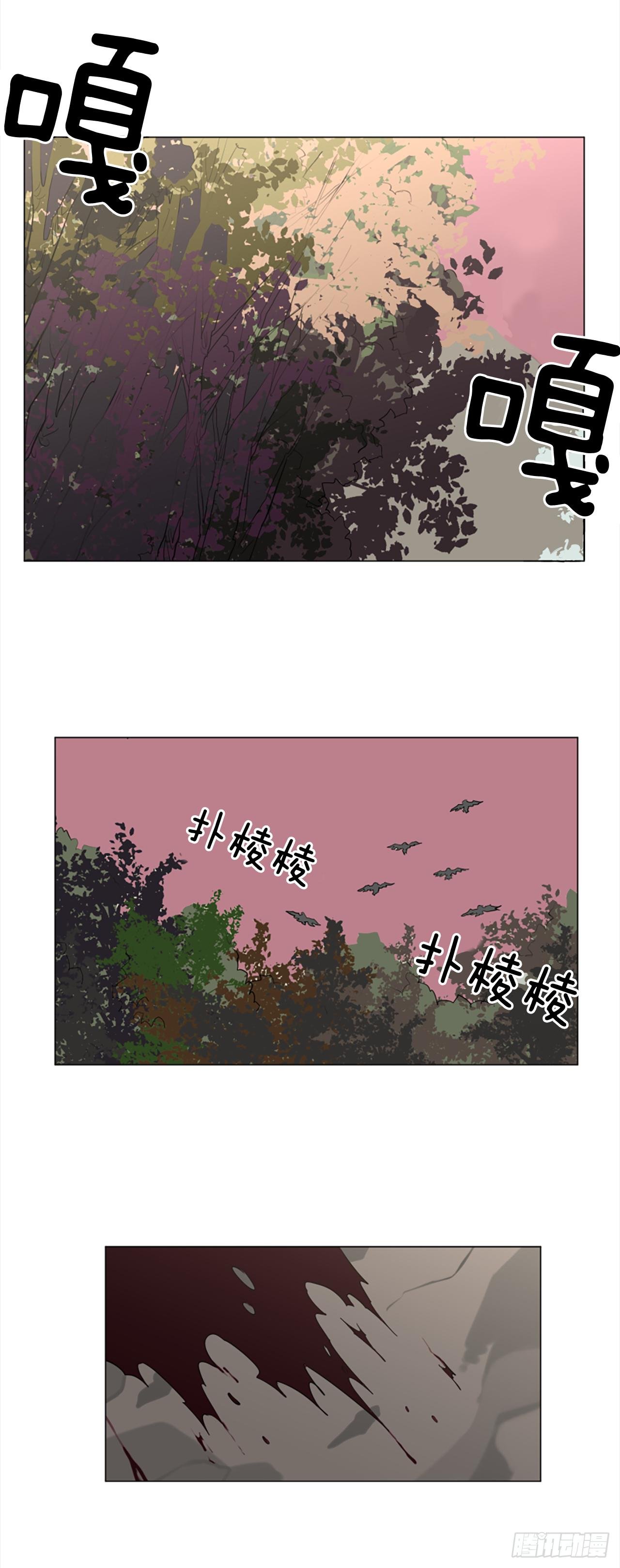 8.有点想她了