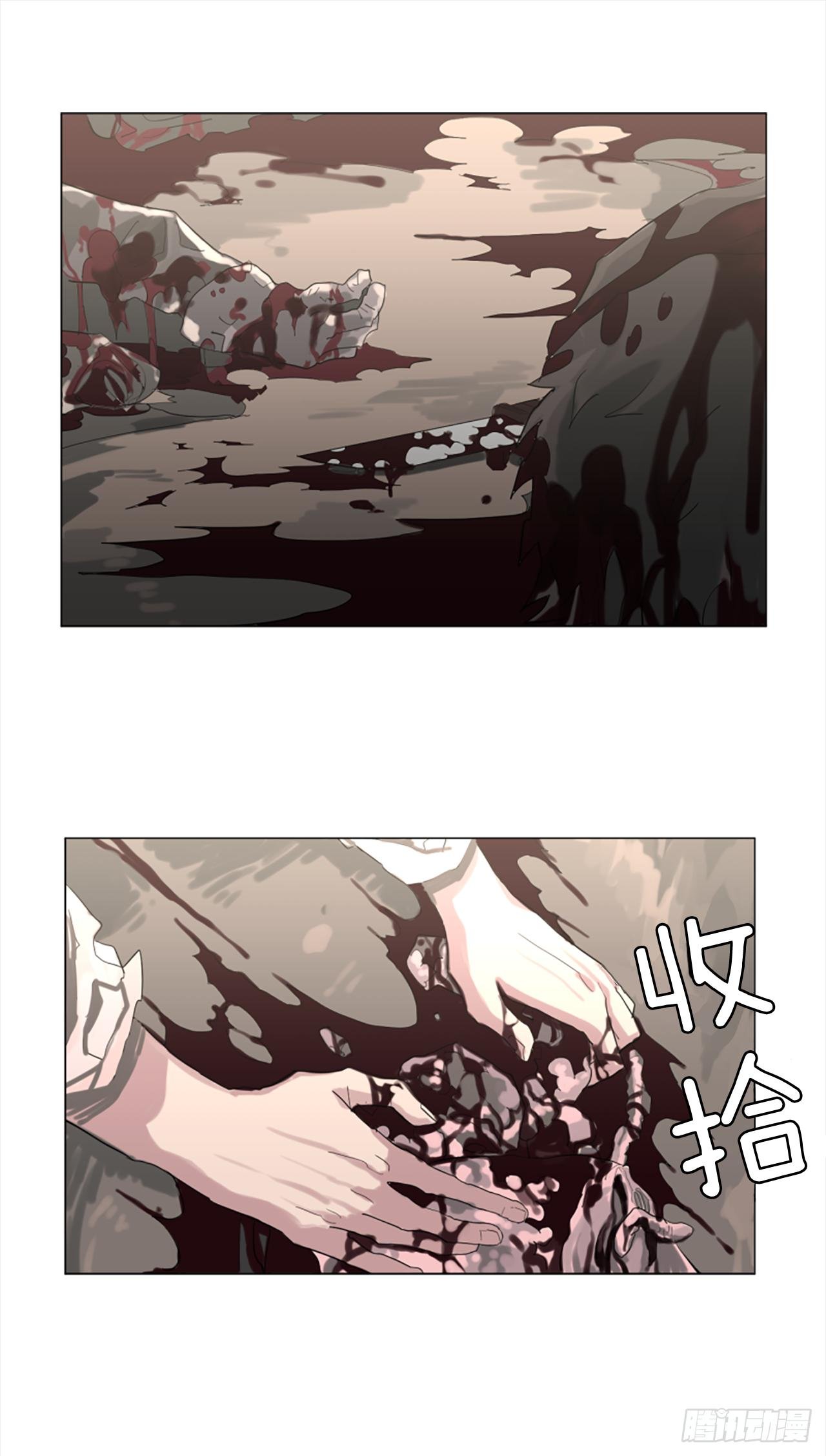 8.有点想她了