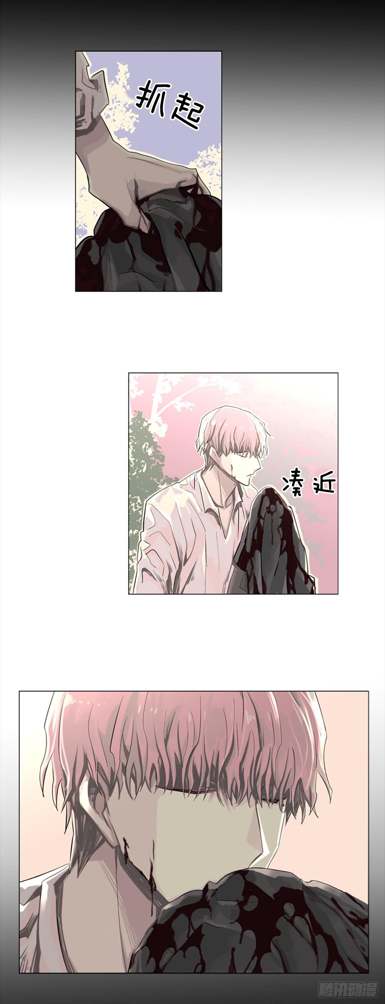 8.有点想她了