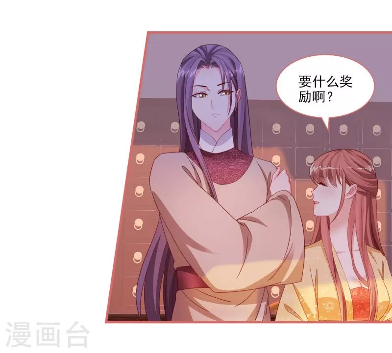 第100话