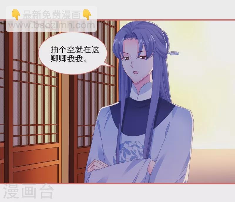 第100话