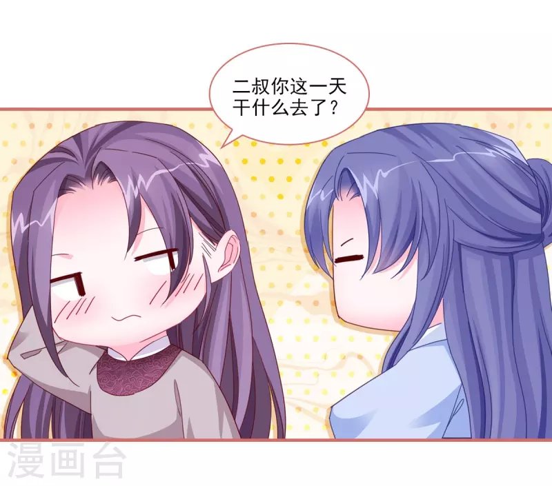 第100话