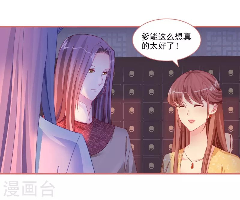 第100话
