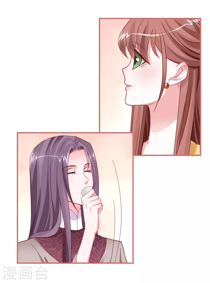 第101话