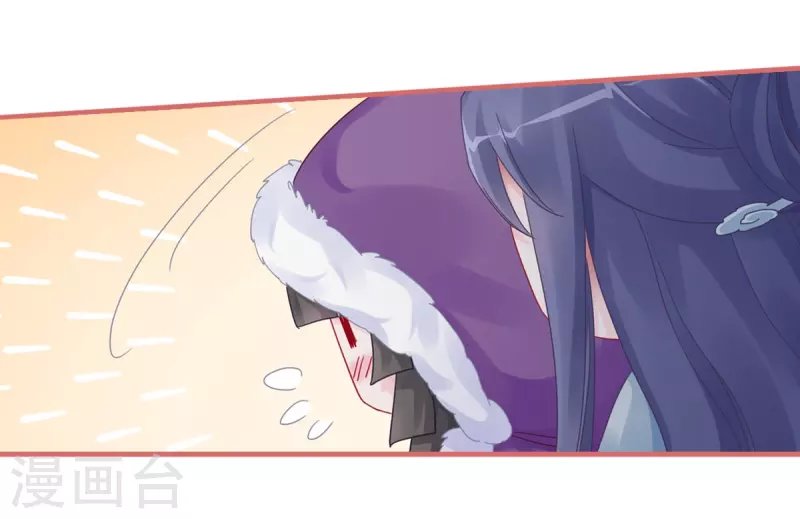 第106话