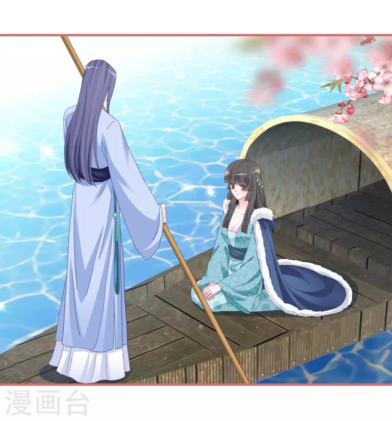 第108话