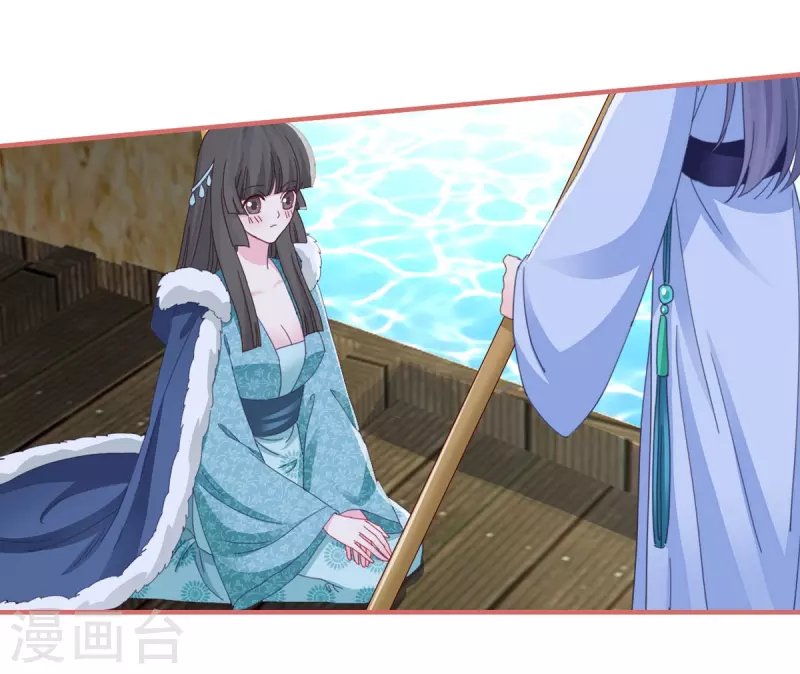 第108话