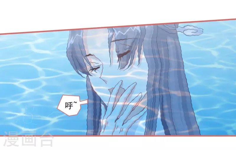 第109话