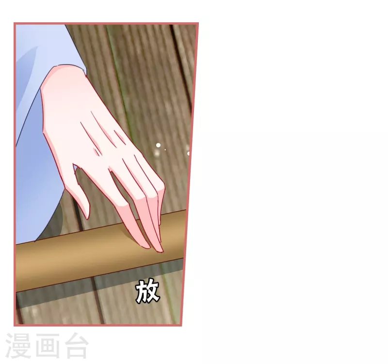 第109话