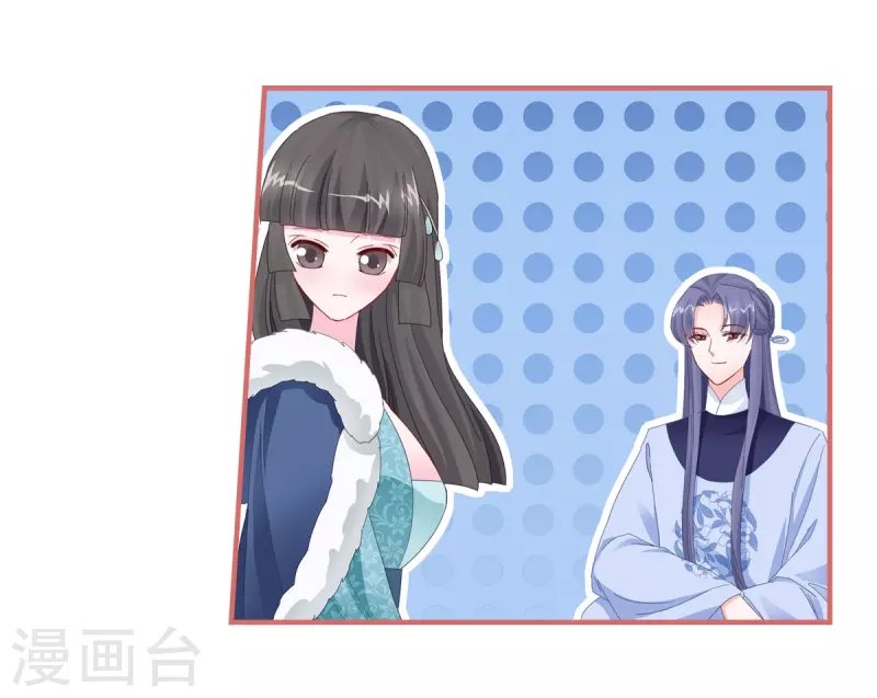 第109话