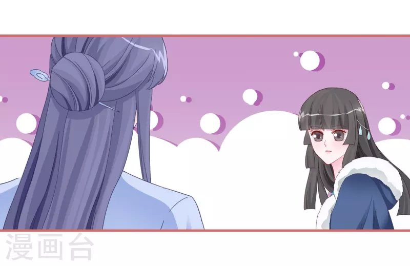 第109话