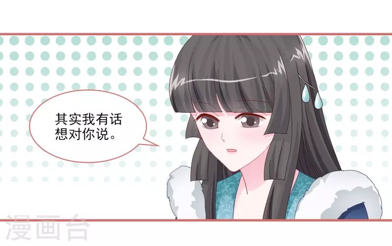 第109话