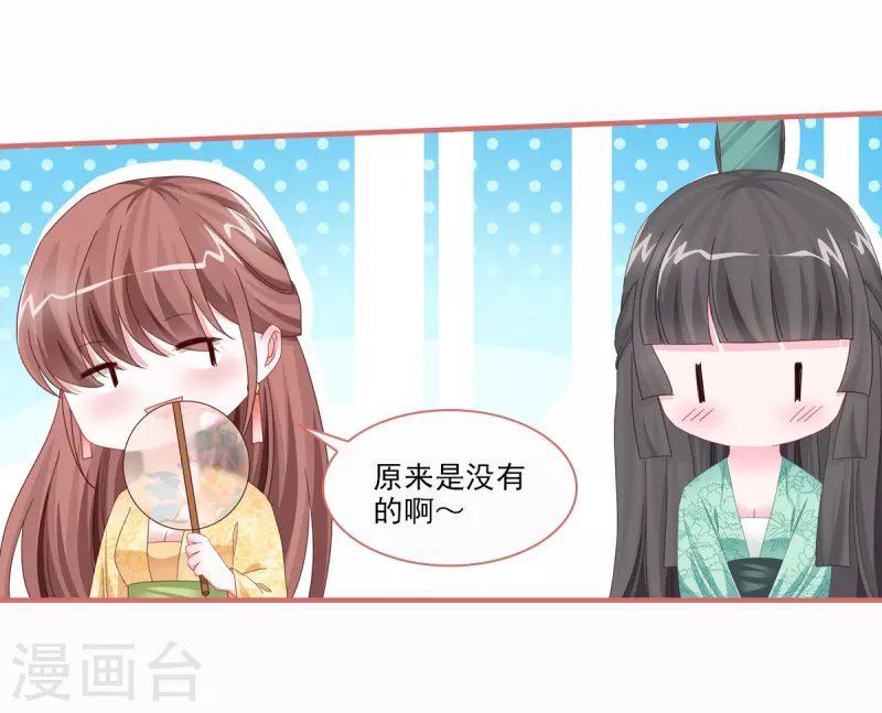 第115话