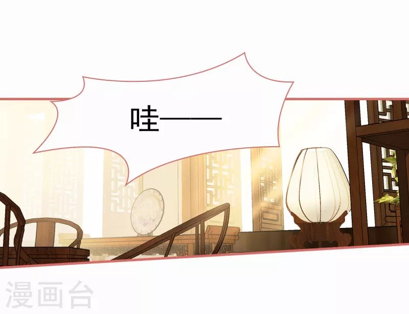 第115话