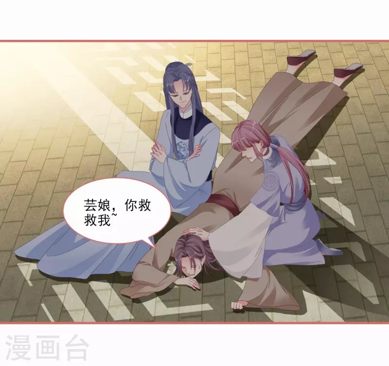 第115话