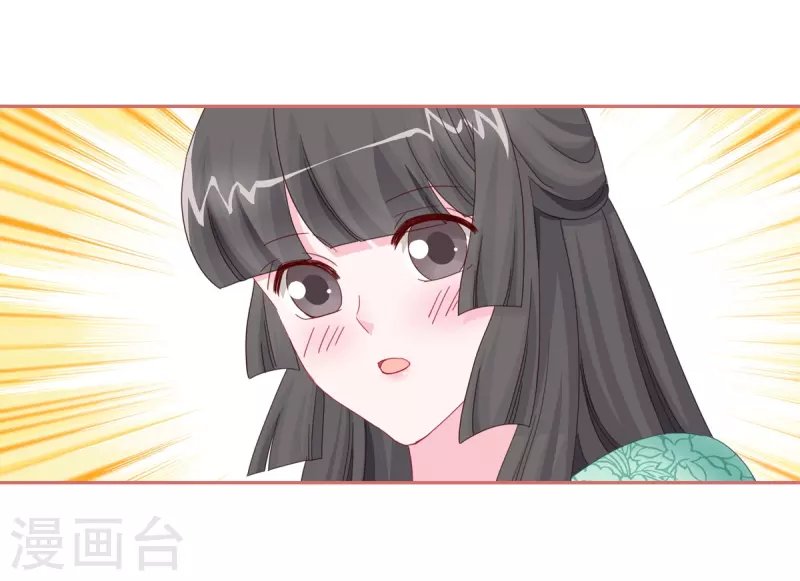 第116话