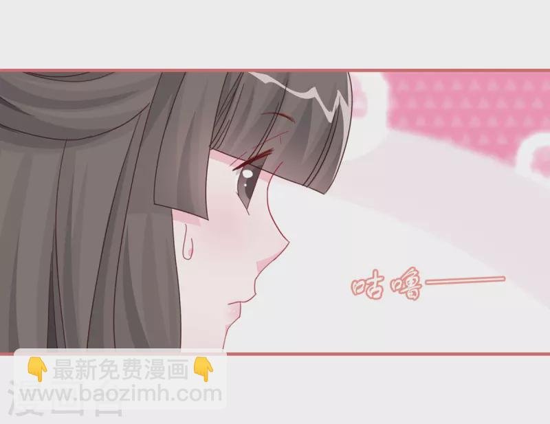 第117话