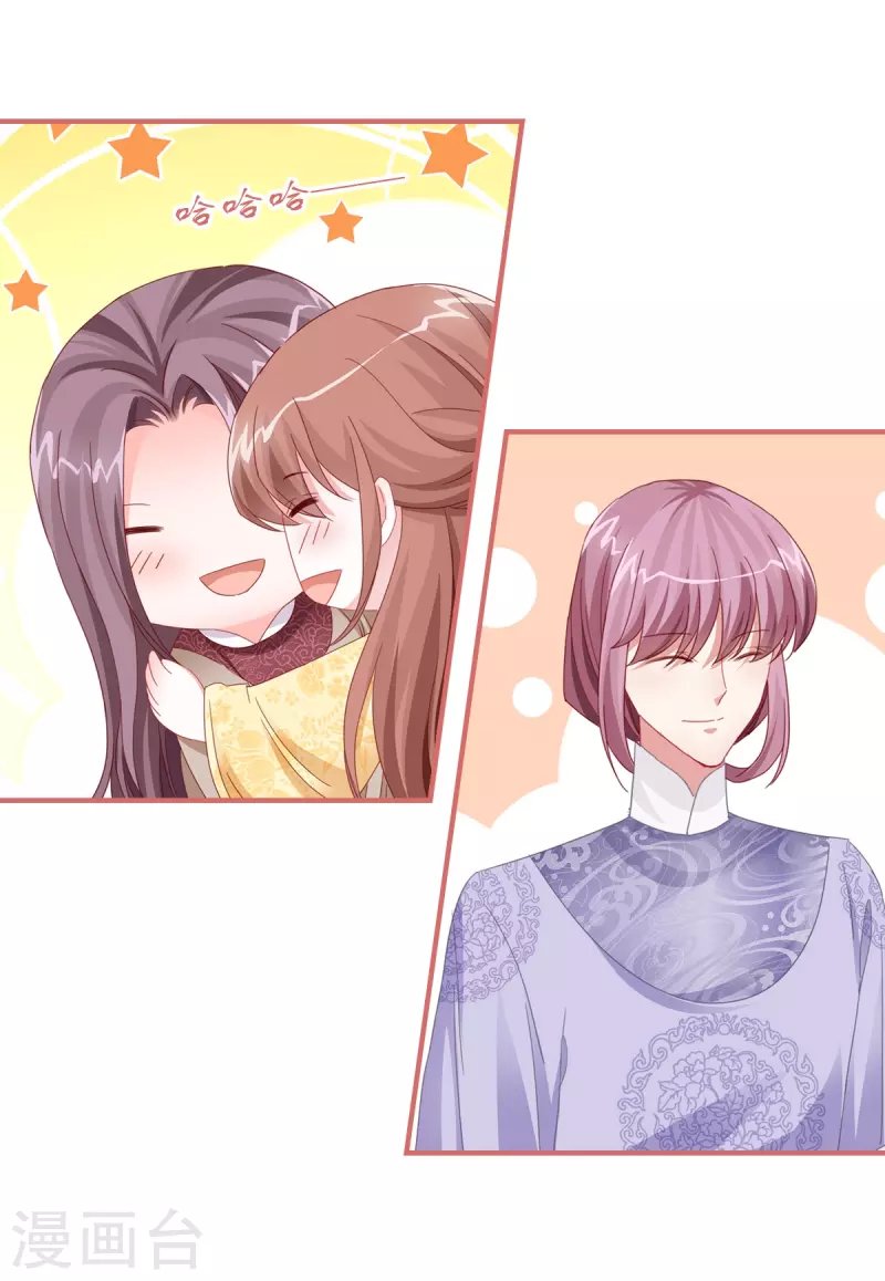 第117话