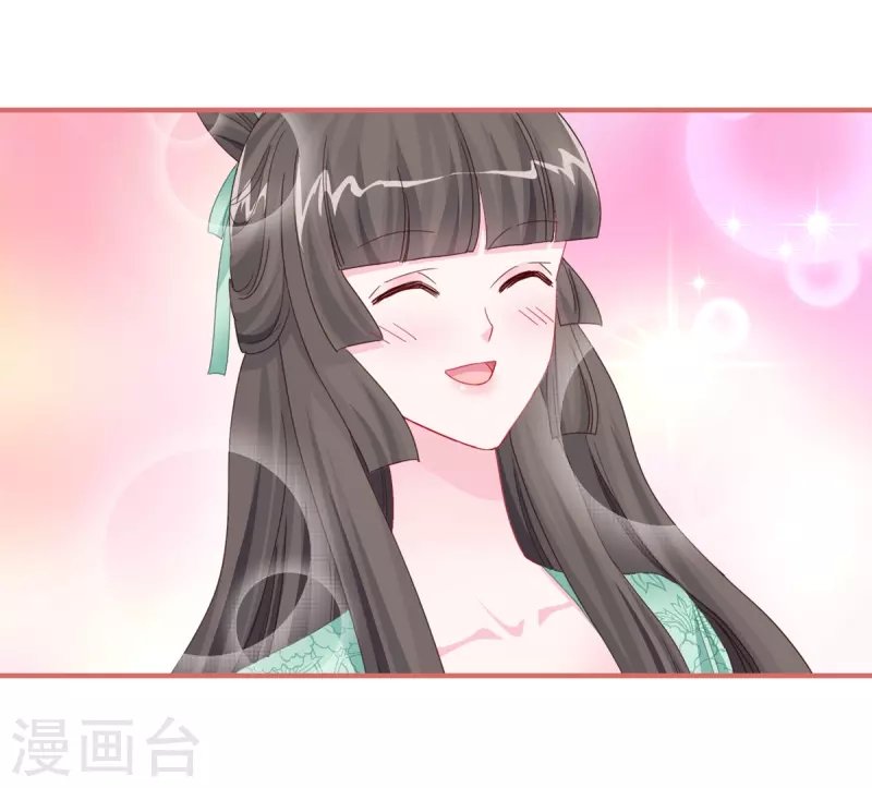 第117话
