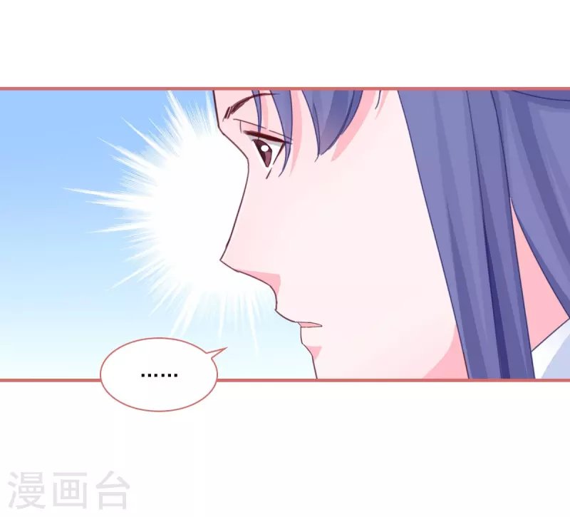 第118话