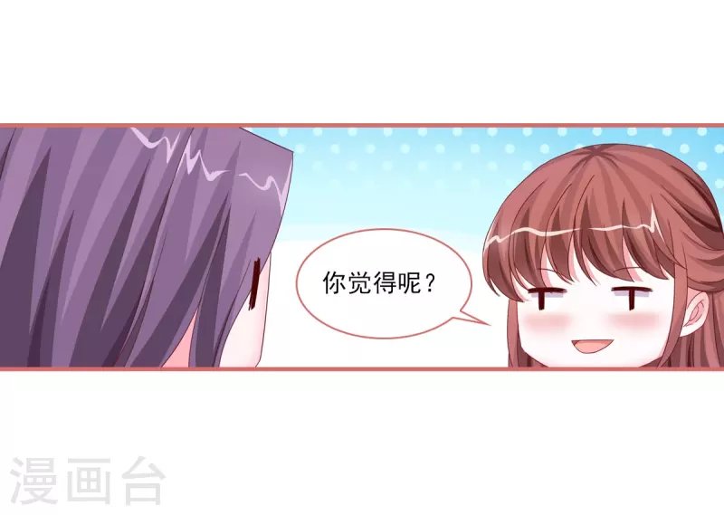 第118话