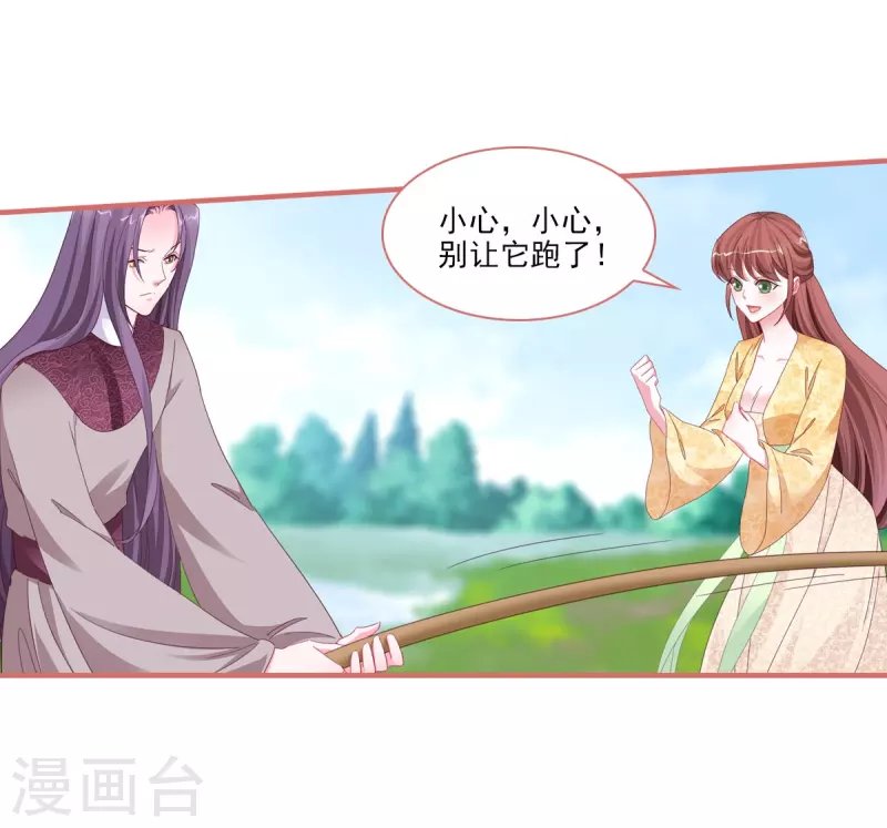 第118话
