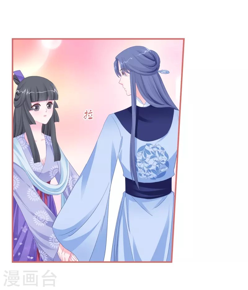 第119话