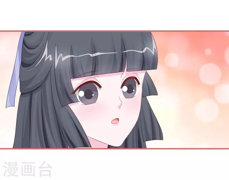 第119话