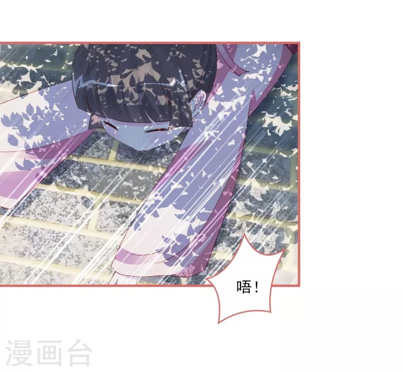 第121话