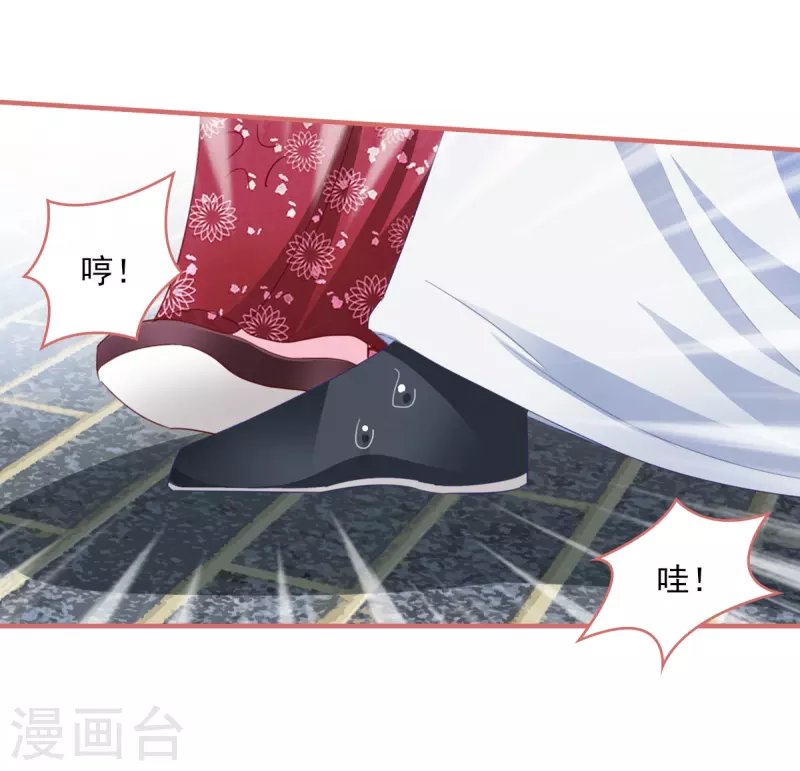 第121话