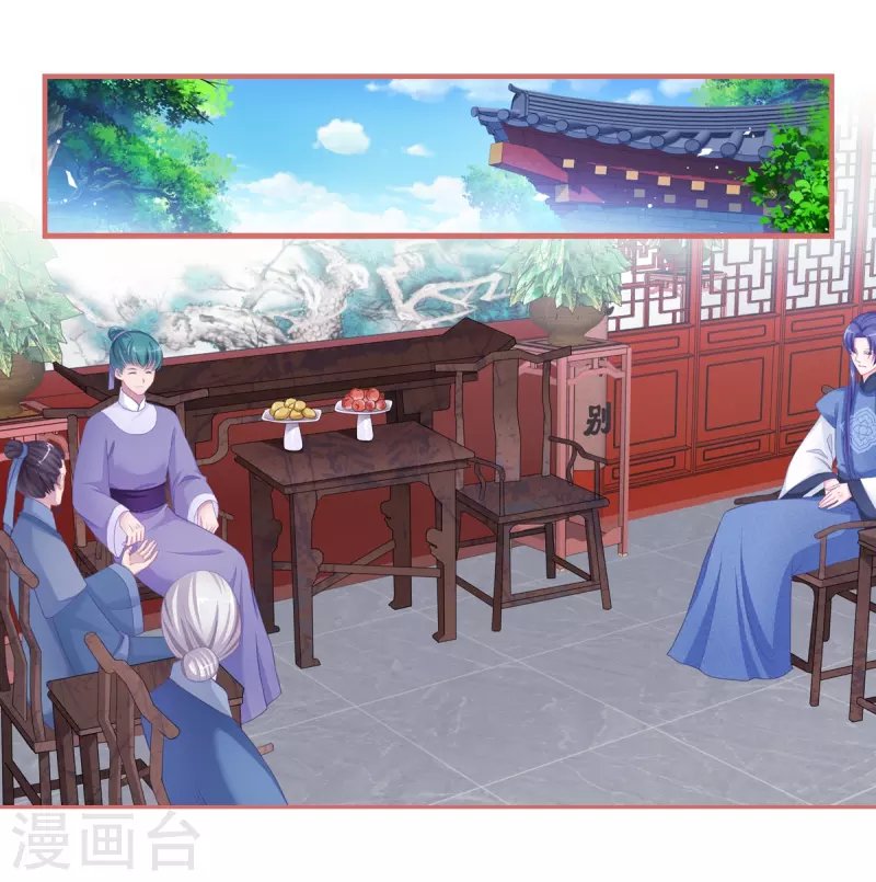 第46话