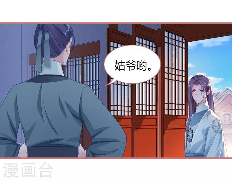 第72话