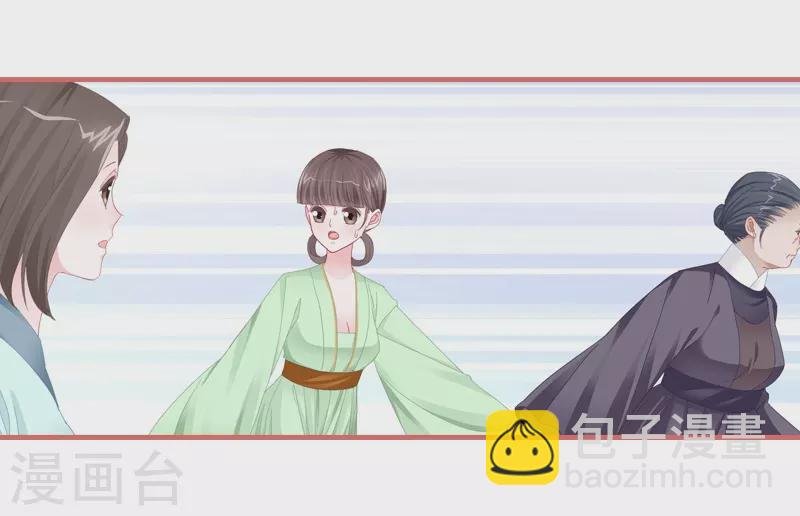 第77话