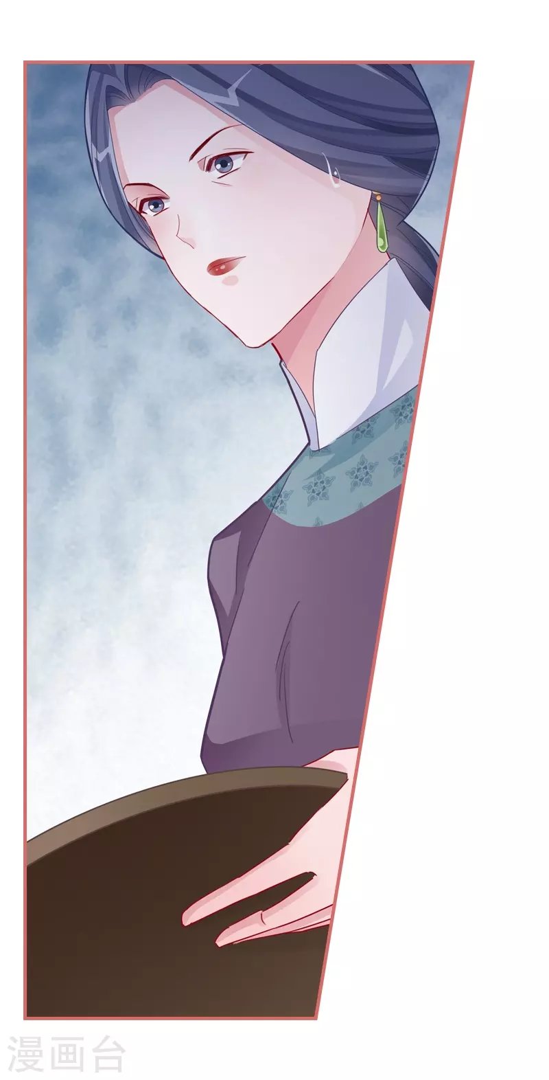 第83话