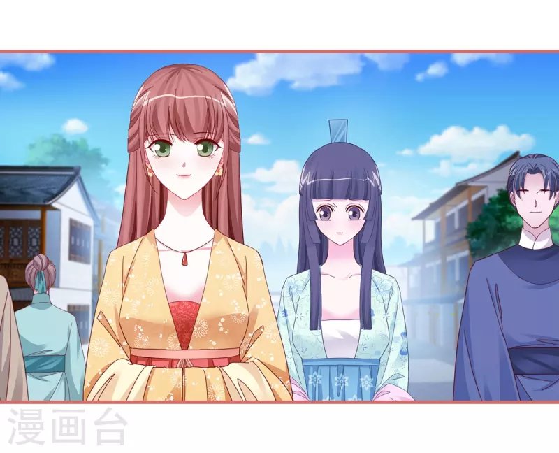 第92话