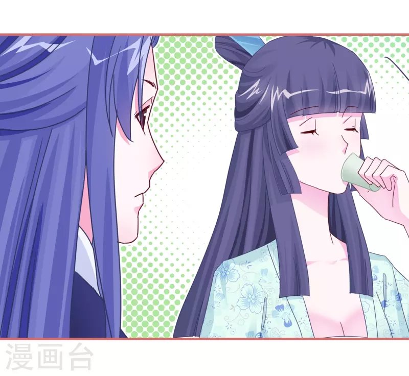 第95话