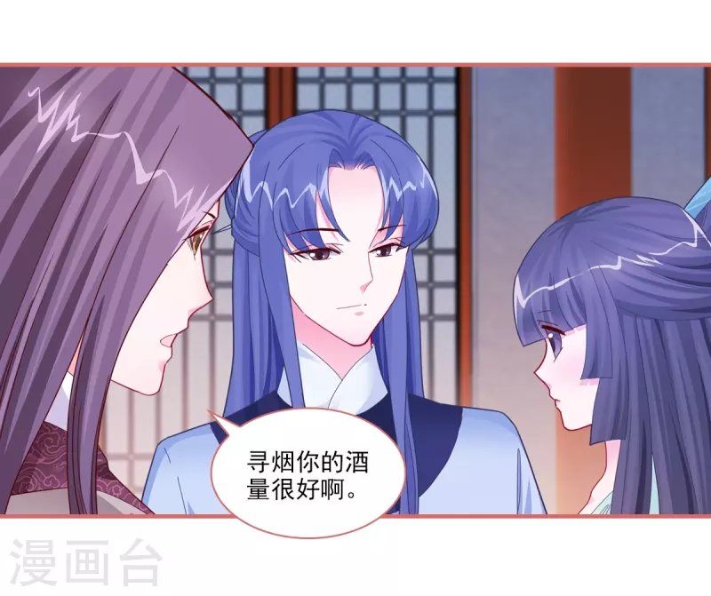 第95话