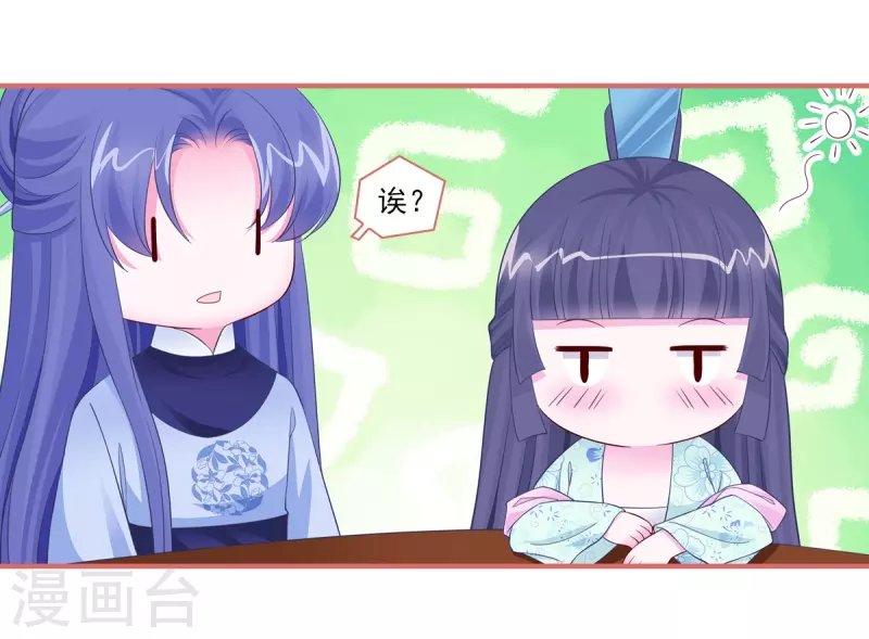 第95话