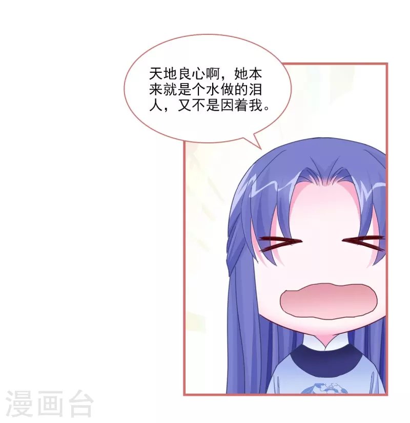 第96话