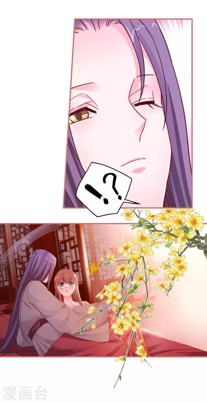 第96话