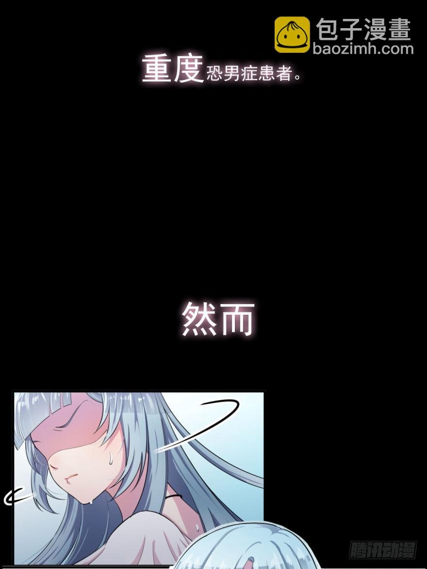 预告