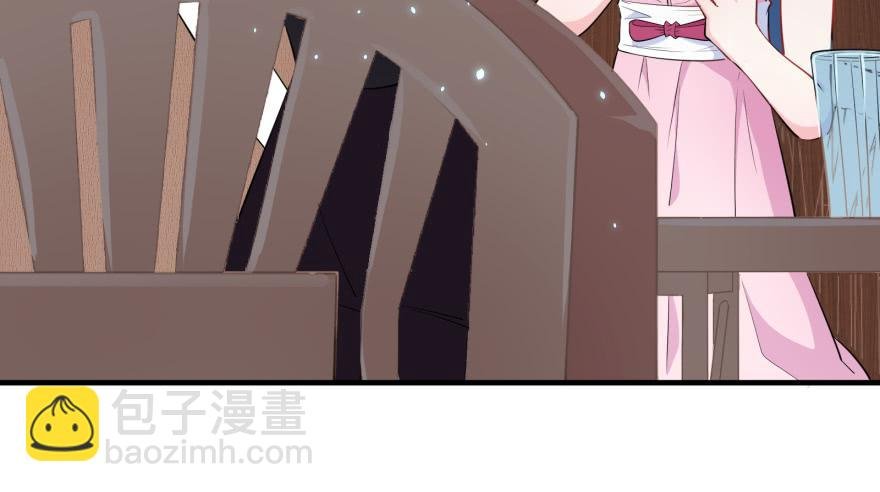 008凶残的后遗症