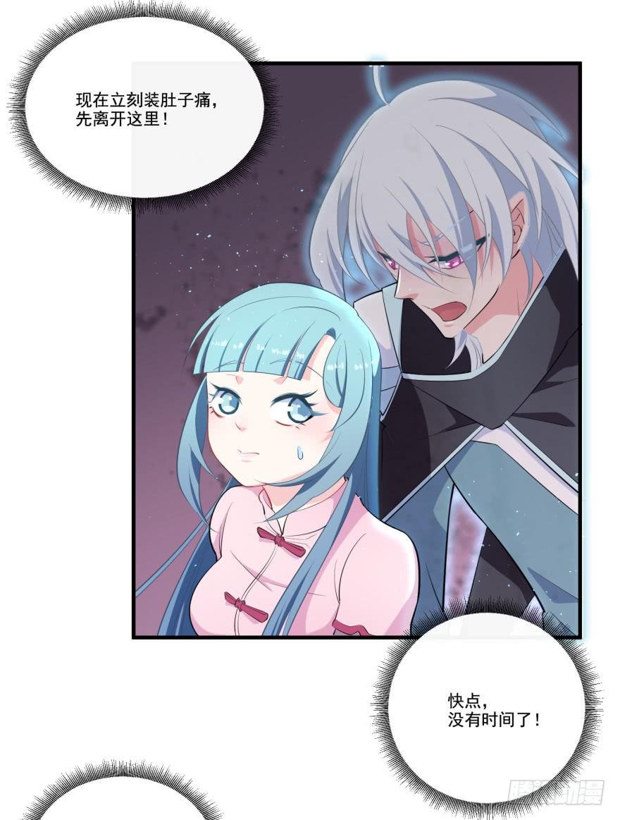 008凶残的后遗症