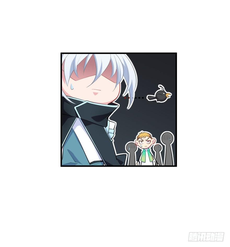 008凶残的后遗症